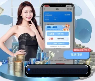 爱游戏全站平台 APP